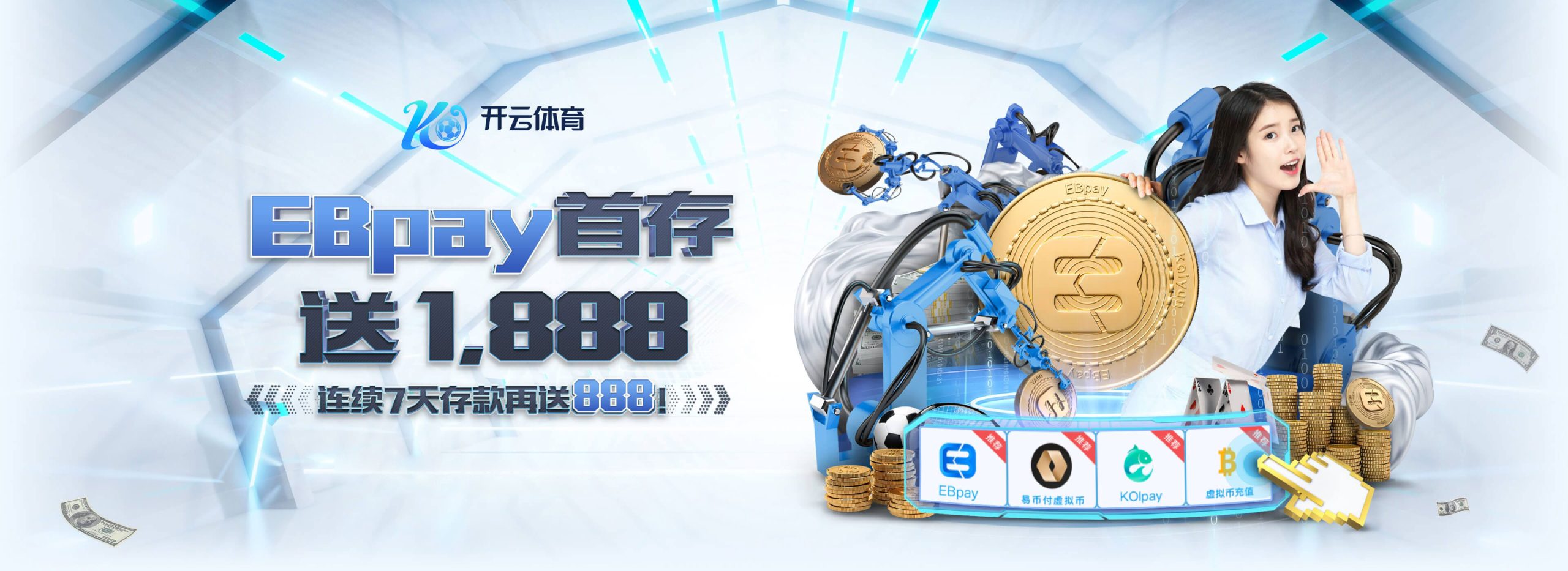 开云手机平台-开云（中国）